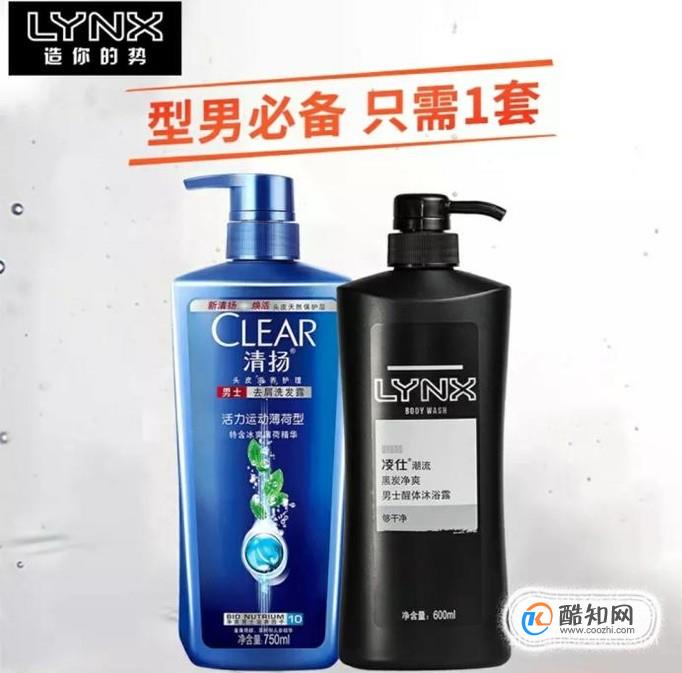 ʲô����ϴ��ˮȥмЧ��������